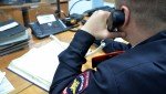 Полицией Кеми расследуется уголовное дело о мошенничестве в крупном размере